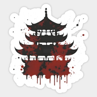 Japanese temple graffiti street art Sticker